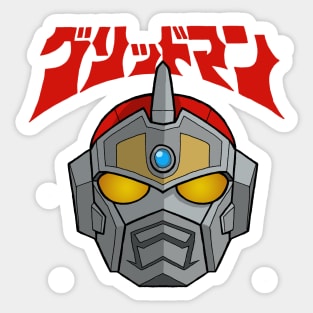 Gridman Sticker